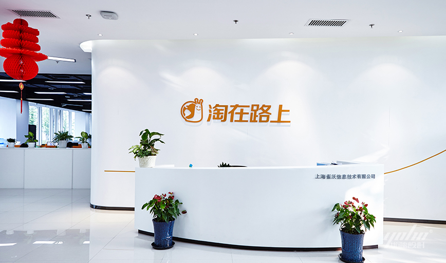 水蜜桃下载圖