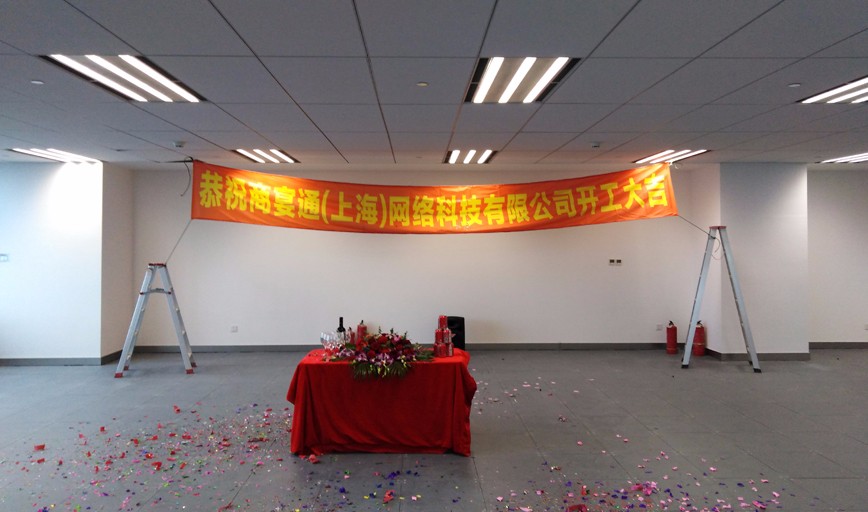 无码人妻精品一区二区水蜜桃91施工