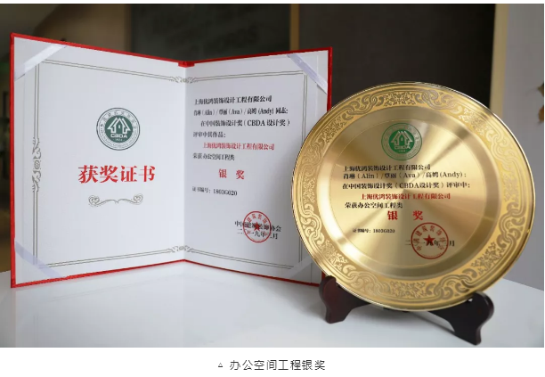 jiang5.png 水蜜桃下载裝修