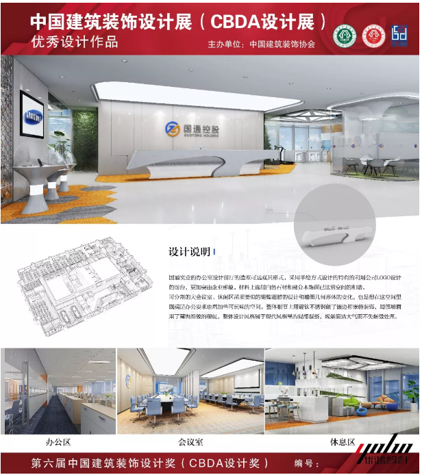 jiang7.png 无码人妻精品一区二区水蜜桃91設計